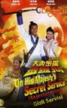 Majestelerinin Gizli Servisi