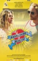 Moskova Belçika & Aanrijding in Moscou