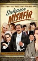 Şahane Misafir Magnifica Presenza