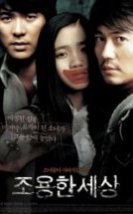 Sessizlik Ülkesi & Joyong han saesang