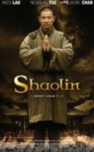 Shaolin Xin shao lin si