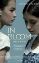 Tomurcuk Grzeli Nateli Dgeebi