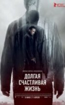 Uzun ve Mutlu Bir Yaşam Dolgaya Schastlivaya Zhizn