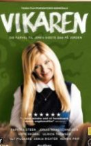 Vekil Öğretmen & The Substitute