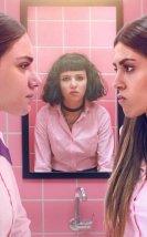 AlRawabi School For Girls