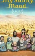 Benim Güneşli Maad’ım