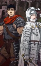 Berserk : The Golden Age Arc – Memorial Edition