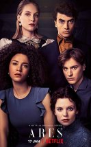 Ares