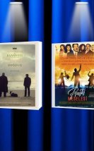 Vizyondaki Filmler: “Kulübeye Tıklat”, “Prestij Meselesi”, “The Banshees of Inisherin”