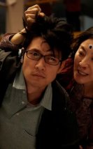 “Her Şey Her Yerde Aynı Anda” Nasıl Oscar Tarihine Geçti?