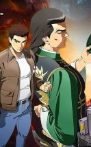 Shenmue the Animation