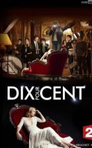 Dix Pour Cent