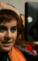 26. Uçan Süpürge Film Festivali’nden Özel Bölüm: “İranlı Kadınlar Konuşuyor: Tarih, Sanat, Direniş”