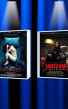 Vizyondaki Filmler: “Masum”, “Karabasan”, “Lanetli Kan”
