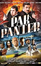 Pak Panter