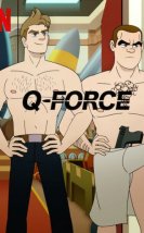 QForce