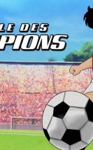 Lecole Des Champions