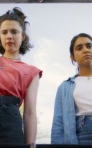 Ethan Coen’in İlk Solo Filmi “Drive Away Dolls”un Fragmanı Yayınlandı