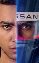 “Gran Turismo”dan Yeni Fragman: Bir Yarış Efsanesi Doğuyor