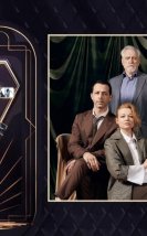 2023 Emmy Adayları Açıklandı!