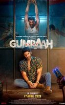 Gumrah