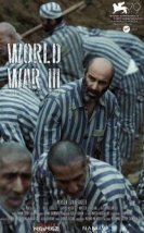 üçüncü Dünya Savaşı