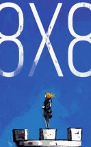 Kıvanç Sezer’in 8×8 Filminden İlk Afiş