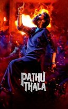 Pathu Thala