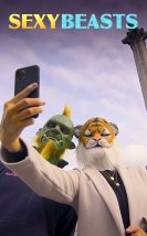 Sexy Beasts