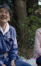 Wim Wenders İmzalı “Perfect Days”in Fragmanı Yayınlandı