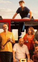“Ölümlü Dünya 2″den İlk Fragman!