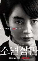 Suça İtilen Çocuklar