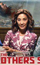 Michelle Yeoh Başrollü “The Brothers Sun”dan Yeni Fragman