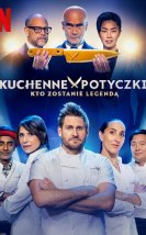 Iron Chef: Quest for an Iron Legend