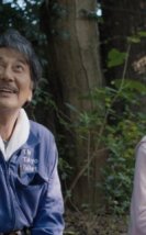 MUBI Fest İstanbul, Yoğun Bir Katılımla Gerçekleşti!