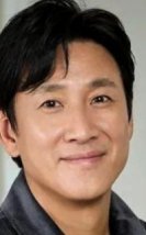 Ünlü Oyuncu Lee Sun-kyun Ölü Bulundu!