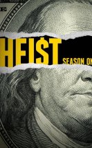 İnanılmaz Soygunlar