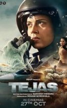 Tejas