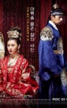 Empress Ki