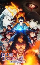 Blue Exorcist