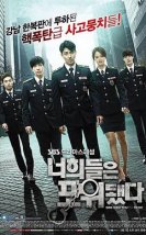 You’re All Surrounded