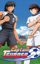 Captain Tsubasa