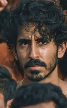 Dev Patel’in “John Wick” ile Kıyaslanan Filmi “Maymun Adam”dan Yeni Fragman