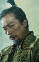 “Shōgun” Hakkında Karar Verildi: İkinci Sezon Gelecek mi?