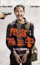 Bir ipte üç Cambaz