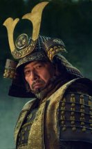 Hiroyuki Sanada Liderliğindeki “Shōgun”dan Büyük Rekor!