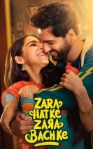 Zara Hatke Zara Bachke