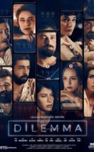 Dilemma