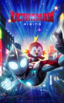 Ultraman Rising