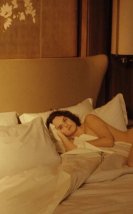 “Emmanuelle” Fragman: Audrey Diwan’ın Erotik Filminde Noémie Merlant Başrolde